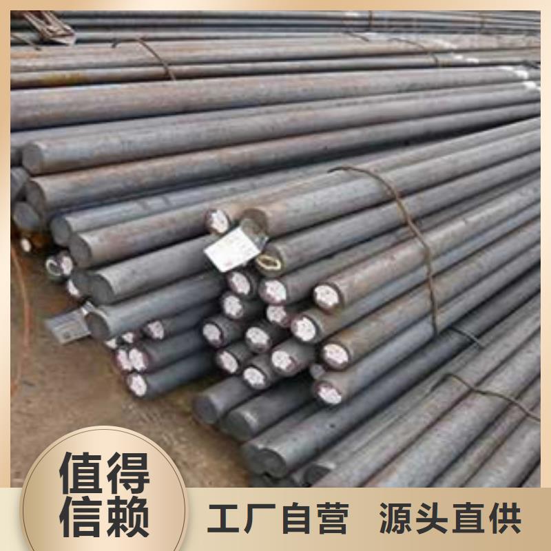 不锈钢圆钢,304不锈钢板量大更优惠