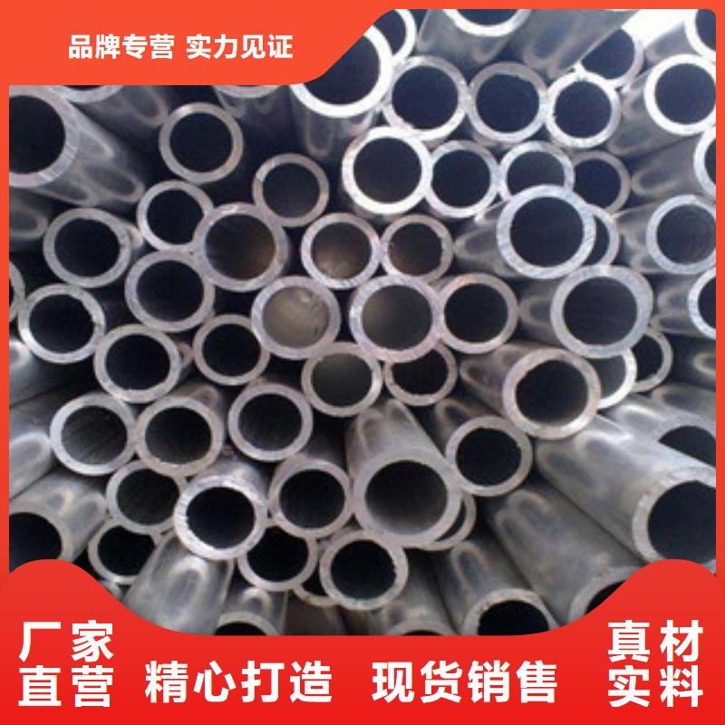 304不锈钢板视频-南通市304不锈钢板-本土可服务区域港闸|海门|淮安|盐城|常州|宿迁|镇江