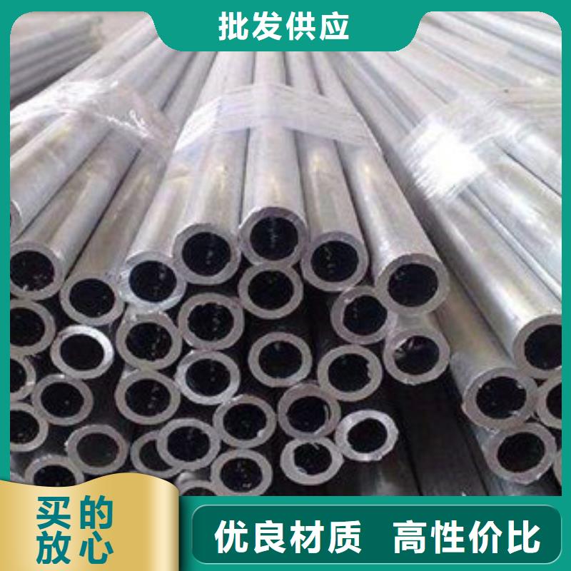 铝板不锈钢棒老品牌厂家