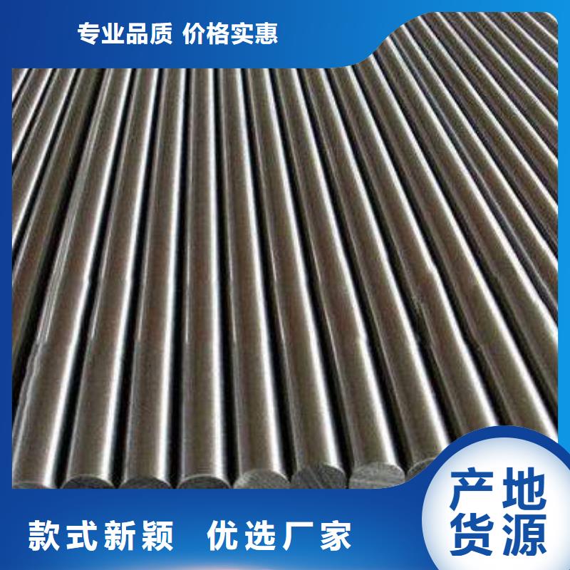 304不锈钢板视频-304不锈钢板-河北省邯郸市武安|大名|保定|石家庄|张家口|廊坊|衡水附近公司