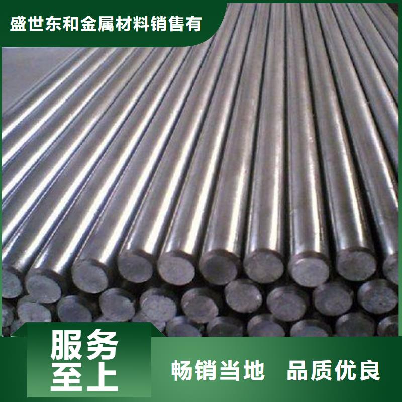 304不锈钢板视频-304不锈钢板-河北省邯郸市武安|大名|保定|石家庄|张家口|廊坊|衡水附近公司