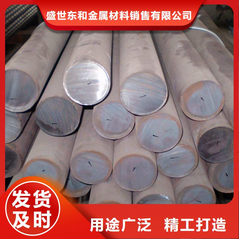 304不锈钢板视频-304不锈钢板-河北省邯郸市武安|大名|保定|石家庄|张家口|廊坊|衡水附近公司