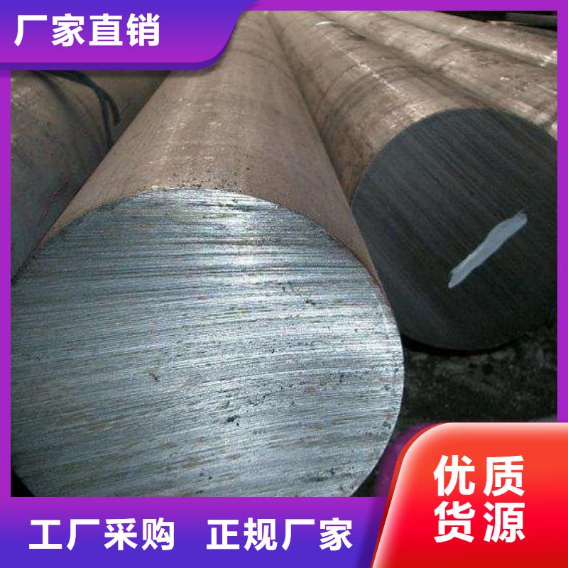 304不锈钢板视频-304不锈钢板-河北省邯郸市武安|大名|保定|石家庄|张家口|廊坊|衡水附近公司