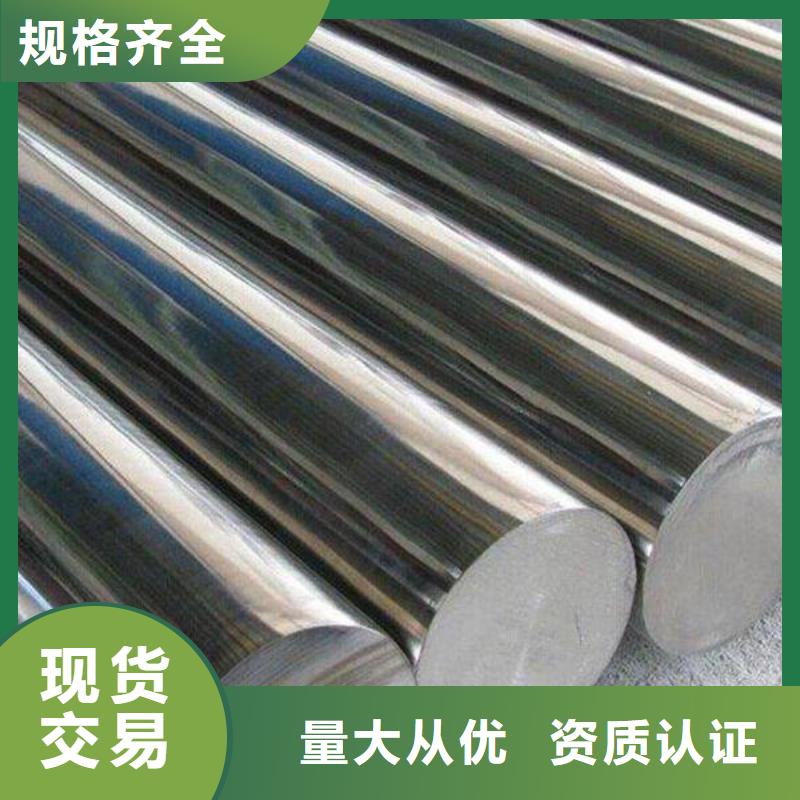 304不锈钢板视频-304不锈钢板-盛世东和金属材料销售(蚌埠市分公司)服务区域龙子湖|固镇|巢湖|亳州|铜陵|六安|宿州|马鞍山