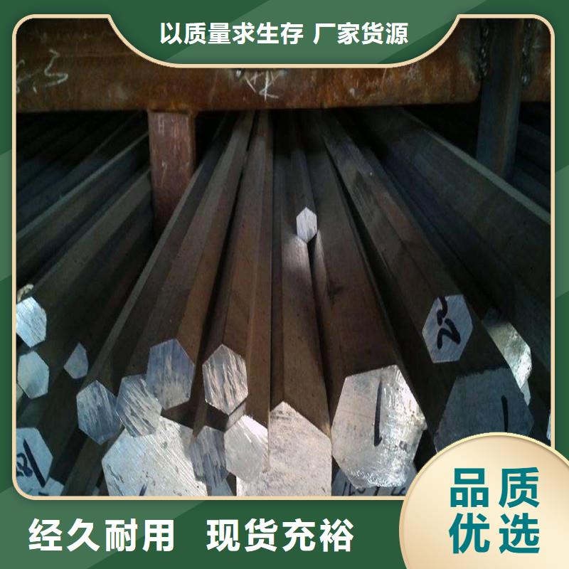 304不锈钢板视频-304不锈钢板-河北省邯郸市武安|大名|保定|石家庄|张家口|廊坊|衡水附近公司