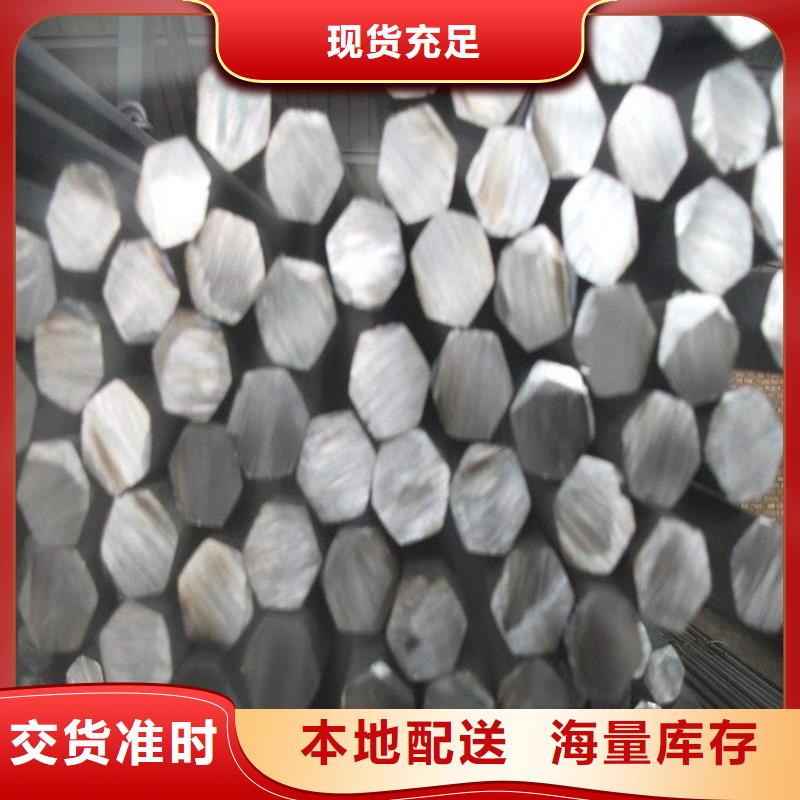 304不锈钢板视频-304不锈钢板-盛世东和金属材料销售(蚌埠市分公司)服务区域龙子湖|固镇|巢湖|亳州|铜陵|六安|宿州|马鞍山