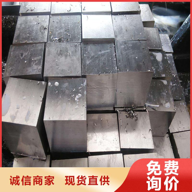 304不锈钢板视频-304不锈钢板-盛世东和金属材料销售(蚌埠市分公司)服务区域龙子湖|固镇|巢湖|亳州|铜陵|六安|宿州|马鞍山
