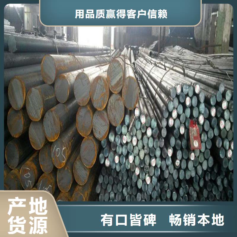 304不锈钢板视频-304不锈钢板-盛世东和金属材料销售(蚌埠市分公司)服务区域龙子湖|固镇|巢湖|亳州|铜陵|六安|宿州|马鞍山