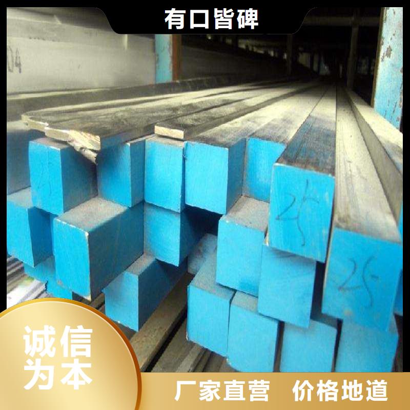 304不锈钢板视频-304不锈钢板-河北省邯郸市武安|大名|保定|石家庄|张家口|廊坊|衡水附近公司