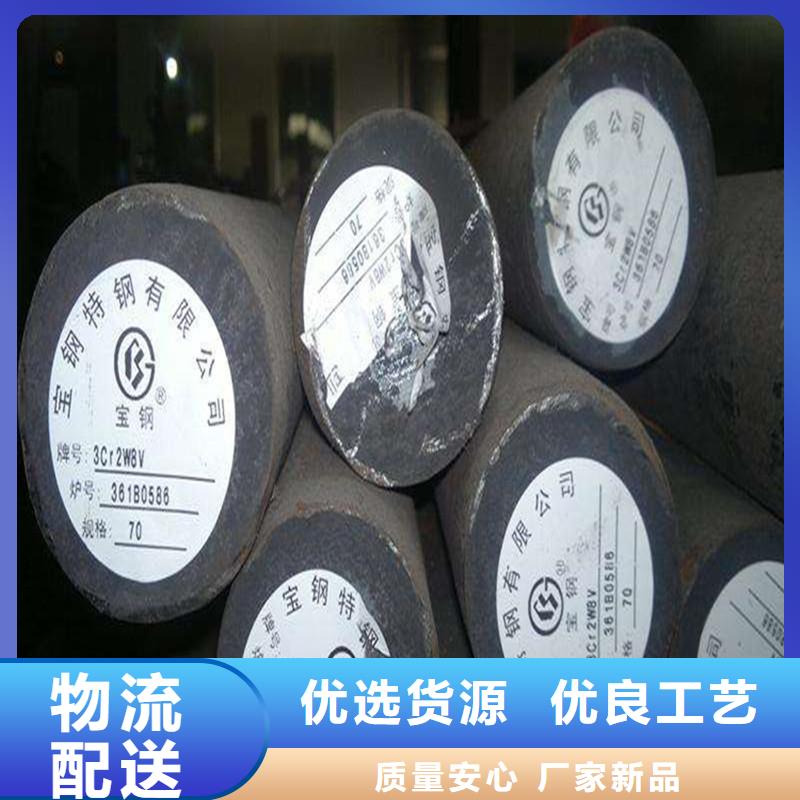 圆钢304不锈钢板诚信可靠