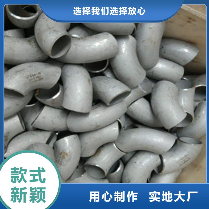 不锈钢管件不锈钢装饰管原料层层筛选