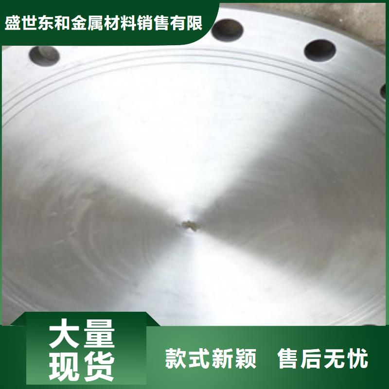 不锈钢管件不锈钢棒的图文介绍