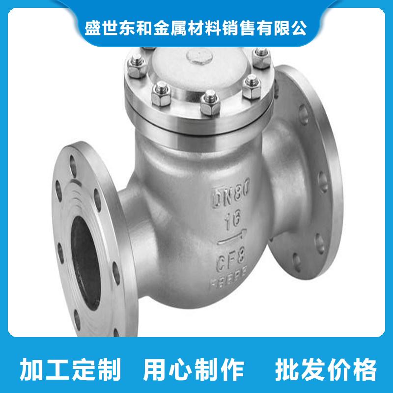 不锈钢管件不锈钢管出货及时