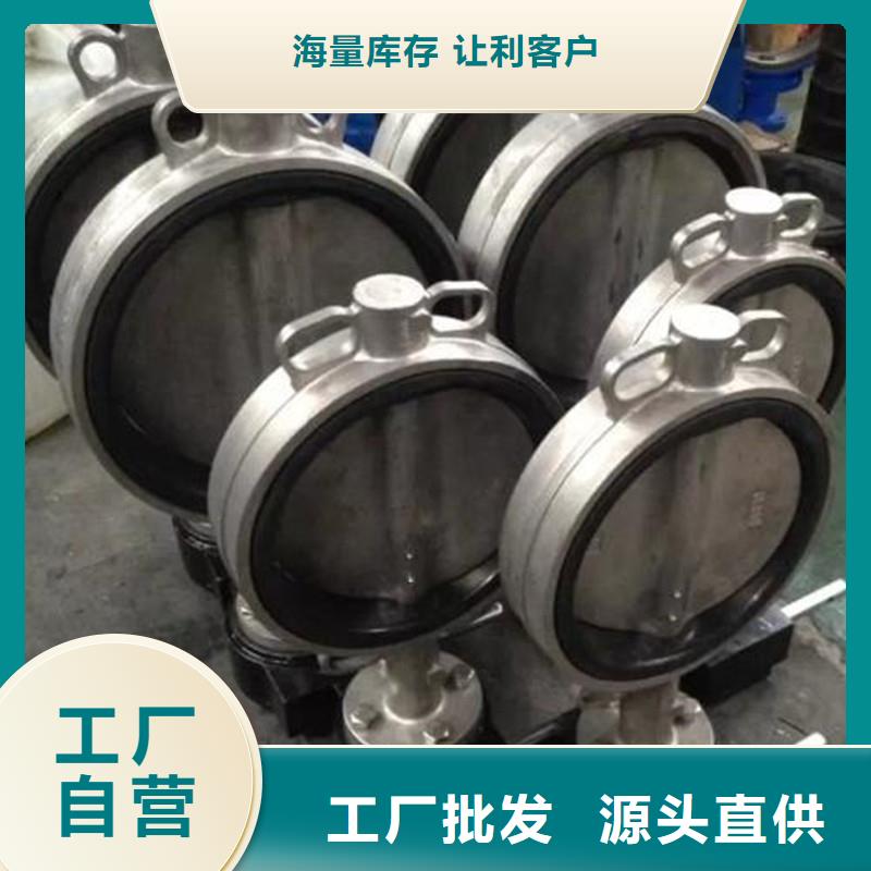 不锈钢管件304不锈钢板一站式采购商