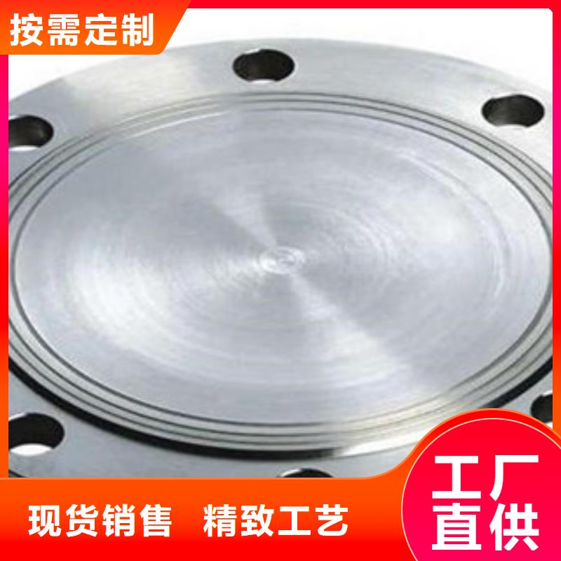 304不锈钢板视频-新兴|云城|阳江|河源|韶关|佛山|潮州|东莞盛世东和304不锈钢板_ 盛世东和金属材料销售(云浮市分公司)