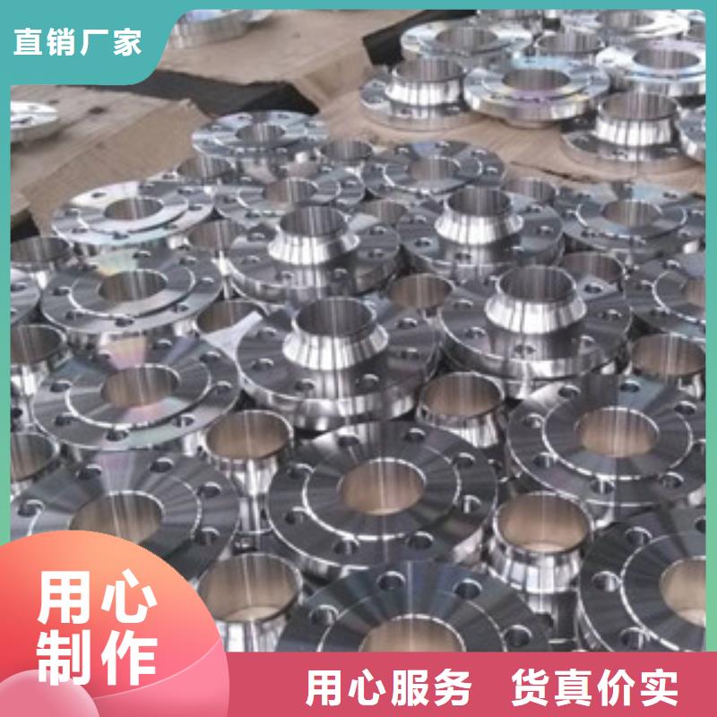 不锈钢管件304不锈钢板现货快速采购