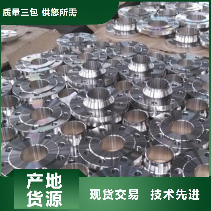 不锈钢管件不锈钢管原料层层筛选
