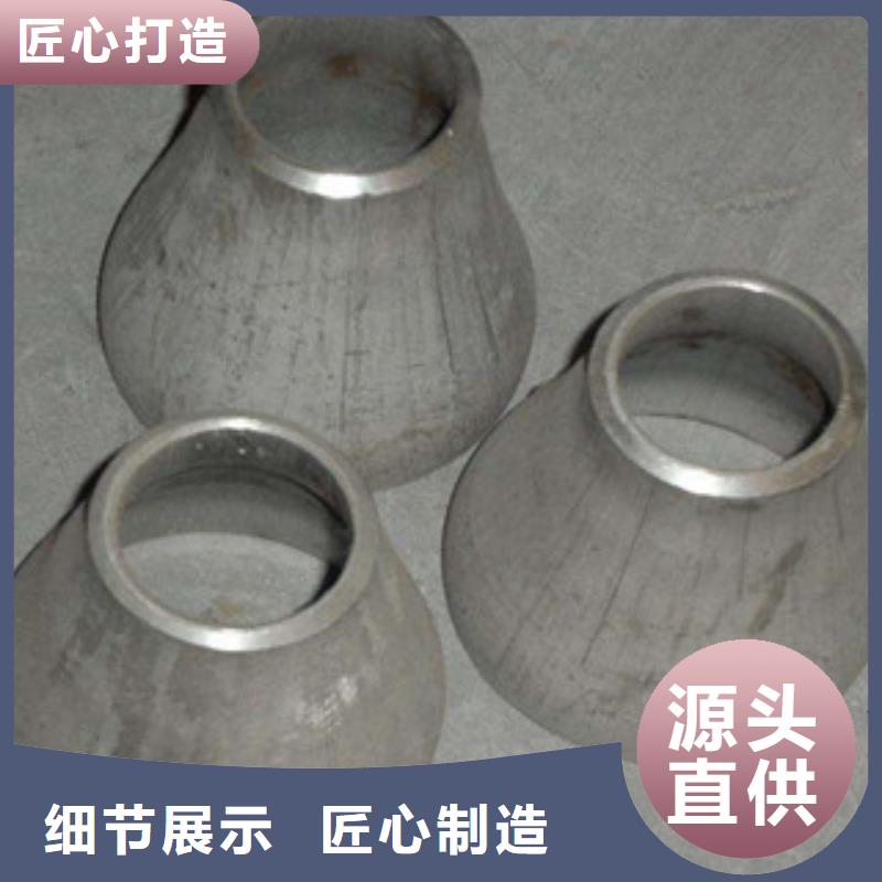 不锈钢管件304不锈钢管制造厂家