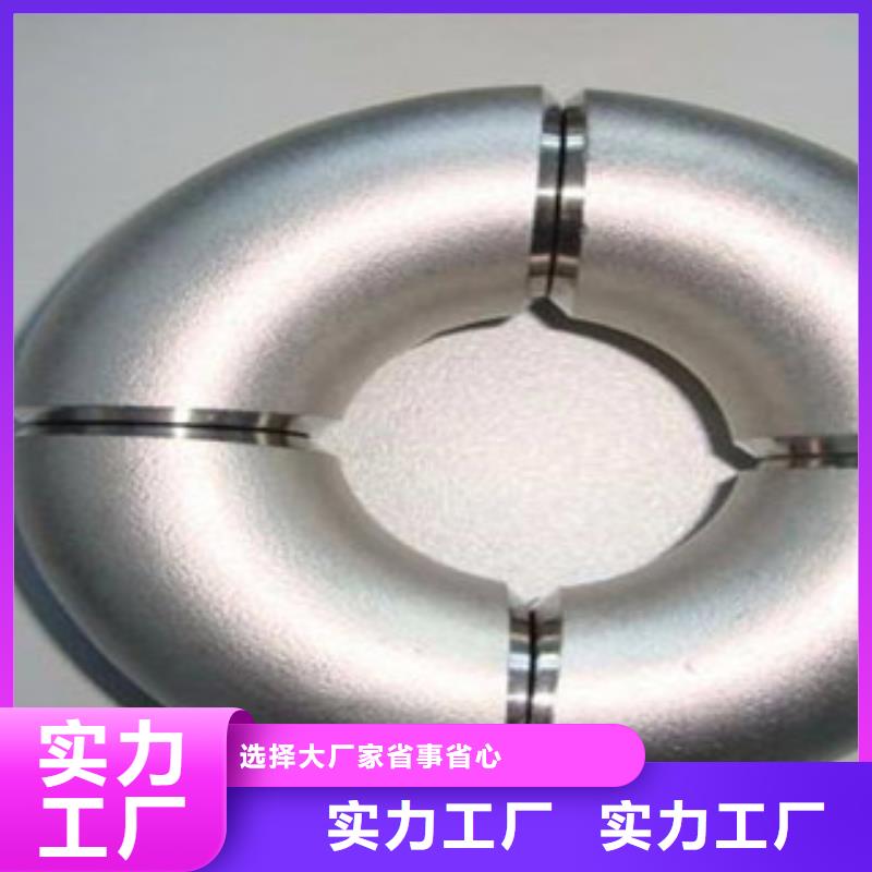 不锈钢管件不锈钢装饰管原料层层筛选