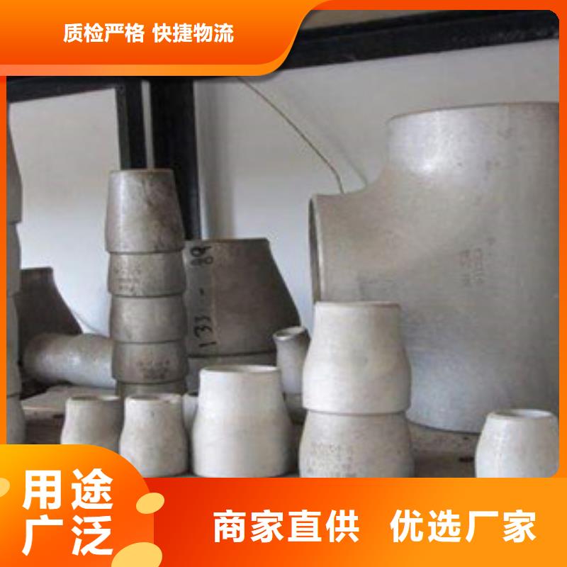 不锈钢管件304不锈钢管制造厂家