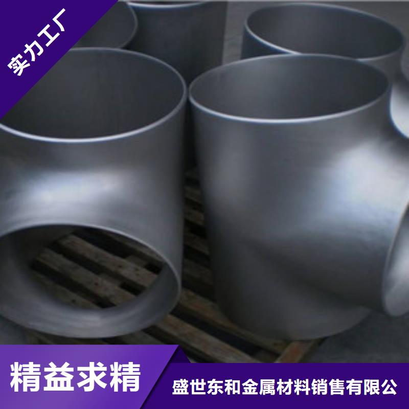 不锈钢管件304不锈钢管制造厂家