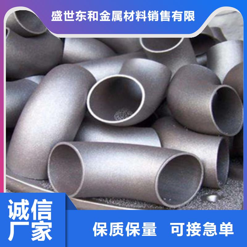 不锈钢管件304不锈钢管制造厂家