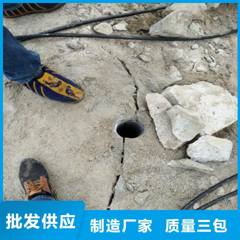 劈裂棒_手持式岩石破裂机质量三包
