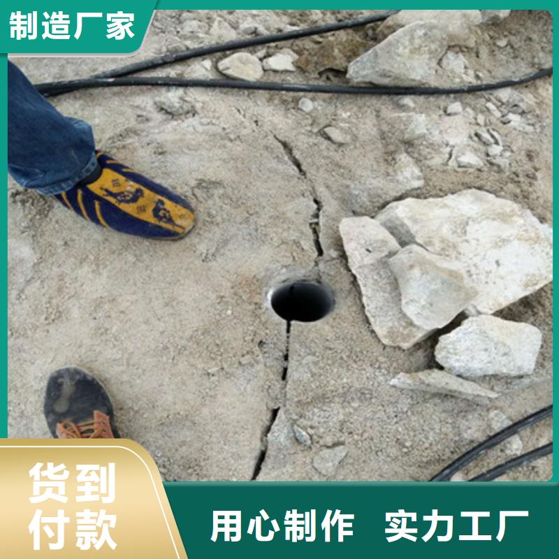 劈裂棒静态开采岩石劈裂机性能稳定
