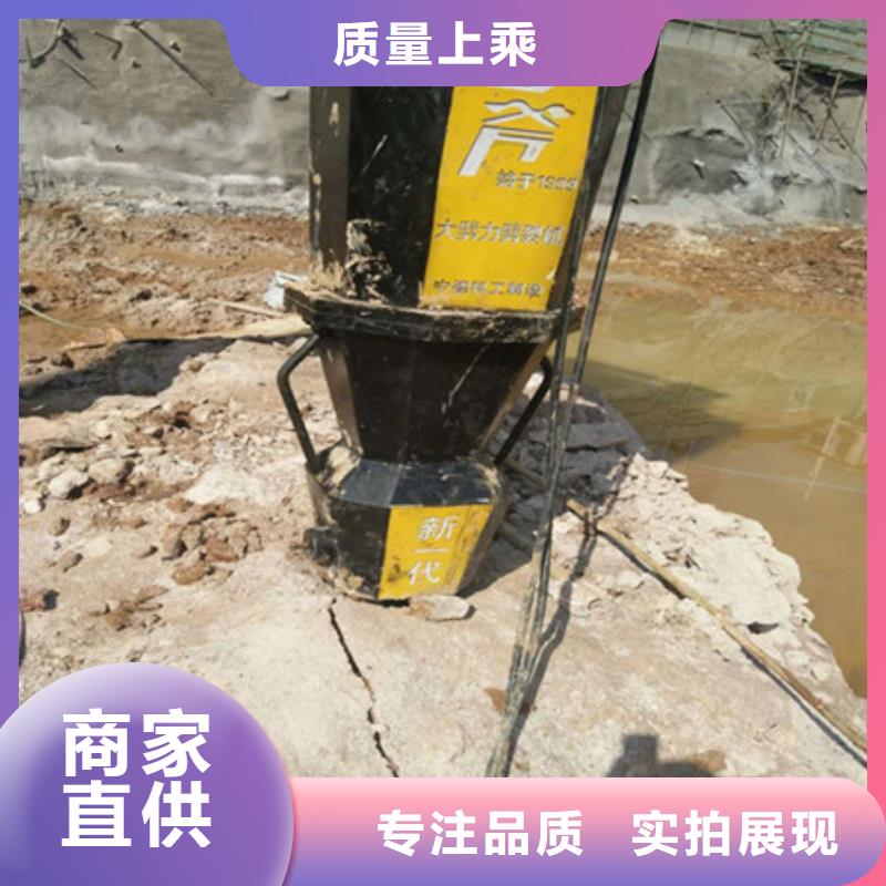 劈裂棒液压岩石劈裂机材质实在
