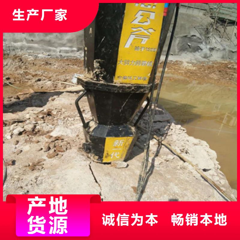 静态开采岩石劈裂机视频-江苏省苏州市中德科工静态开采岩石劈裂机可服务区域常熟|昆山|连云港|扬州|淮安|常州|泰州等