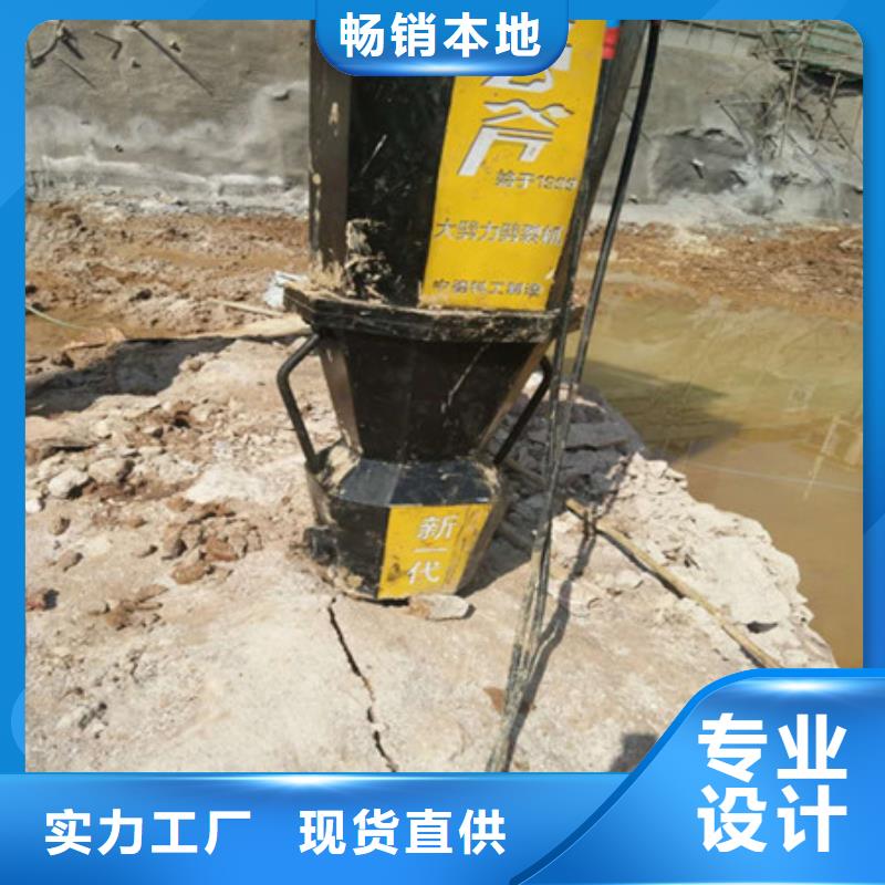 劈裂棒裂石机实力见证