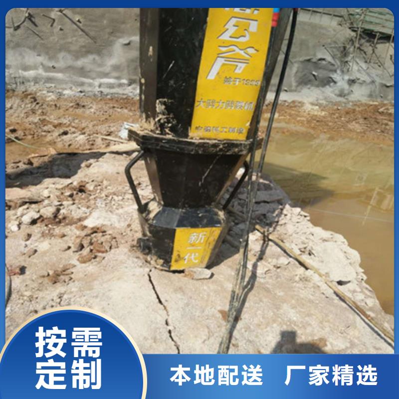 劈裂棒-破裂器支持货到付清