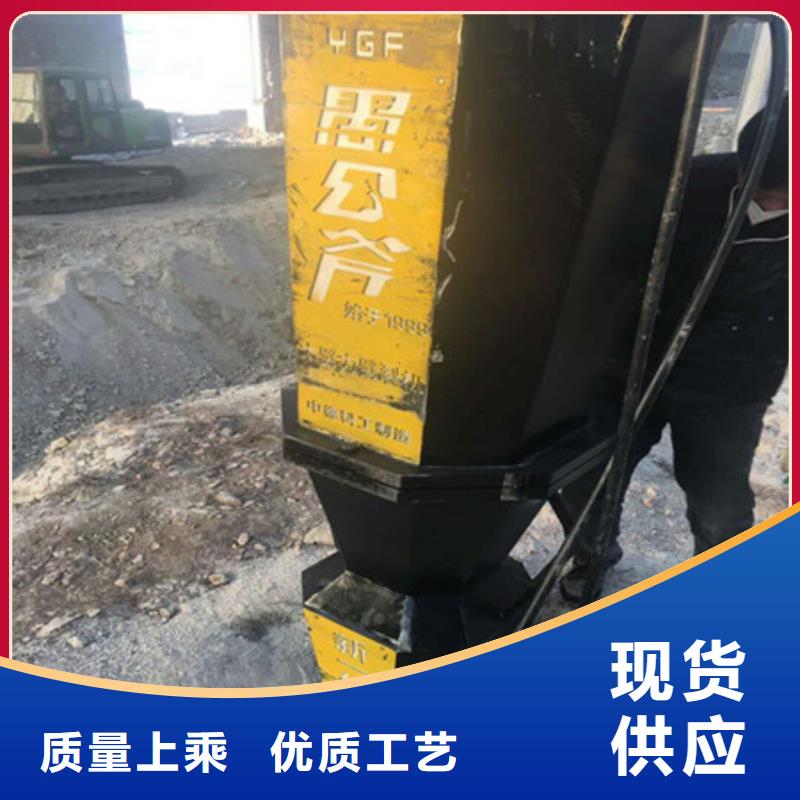静态开采岩石劈裂机视频-江苏省苏州市中德科工静态开采岩石劈裂机可服务区域常熟|昆山|连云港|扬州|淮安|常州|泰州等