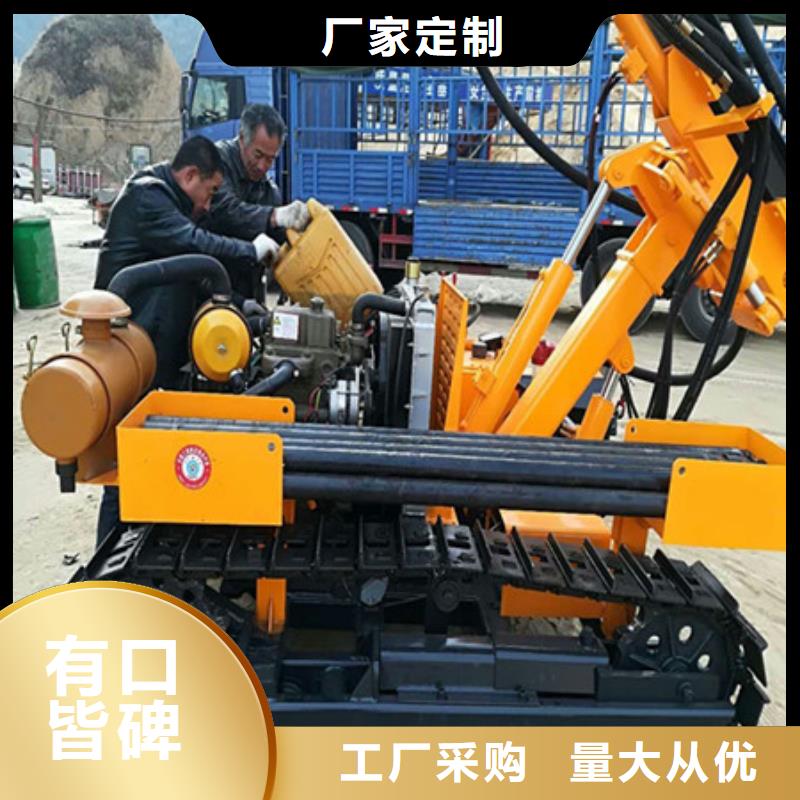 劈裂棒液压岩石劈裂机订制批发