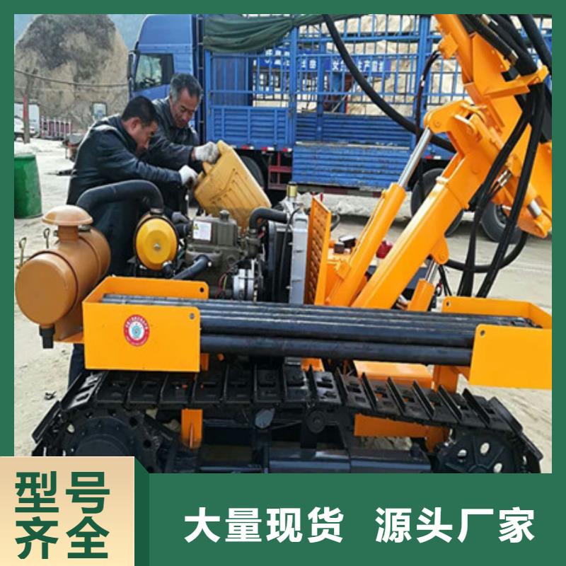 劈裂棒裂石器拒绝差价