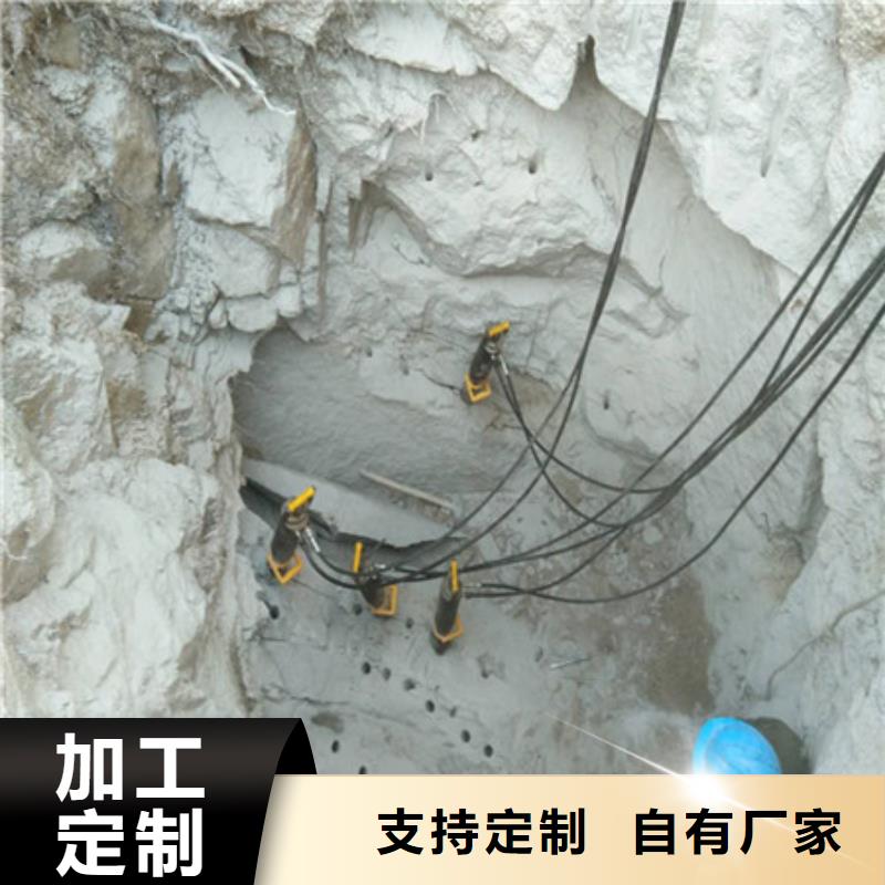 静态开采岩石劈裂机视频-江苏省苏州市中德科工静态开采岩石劈裂机可服务区域常熟|昆山|连云港|扬州|淮安|常州|泰州等