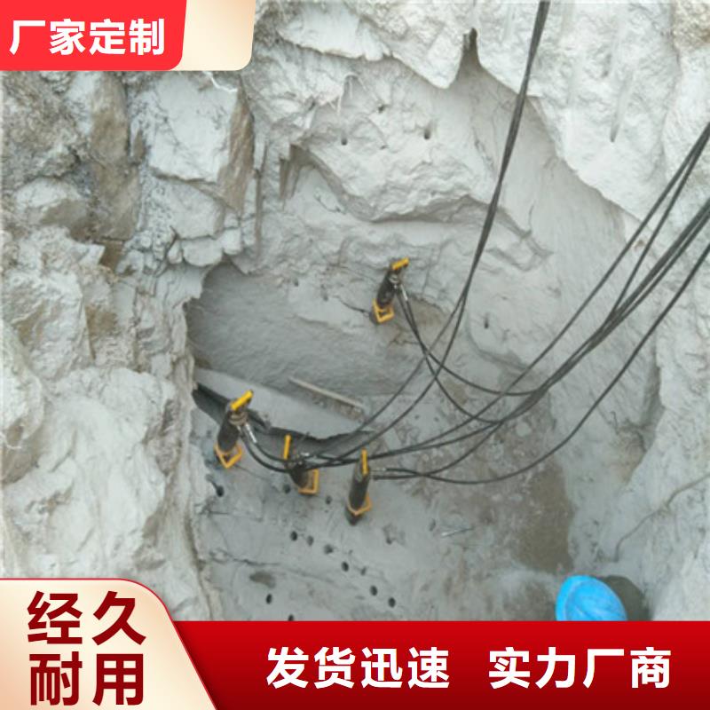 劈裂棒破石机质保一年
