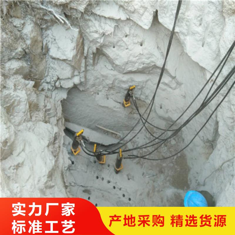 劈裂棒裂石机实力见证