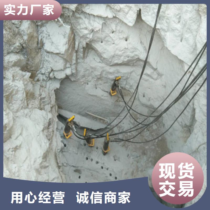 劈裂棒破石机质保一年