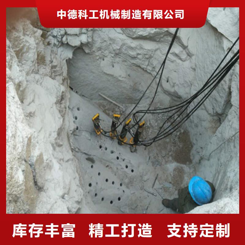 劈裂棒液压岩石劈裂机价格实惠工厂直供