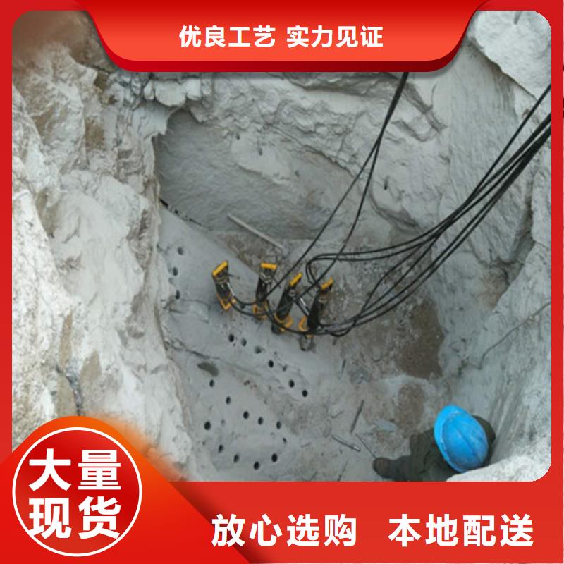 劈裂棒破裂机质量检测