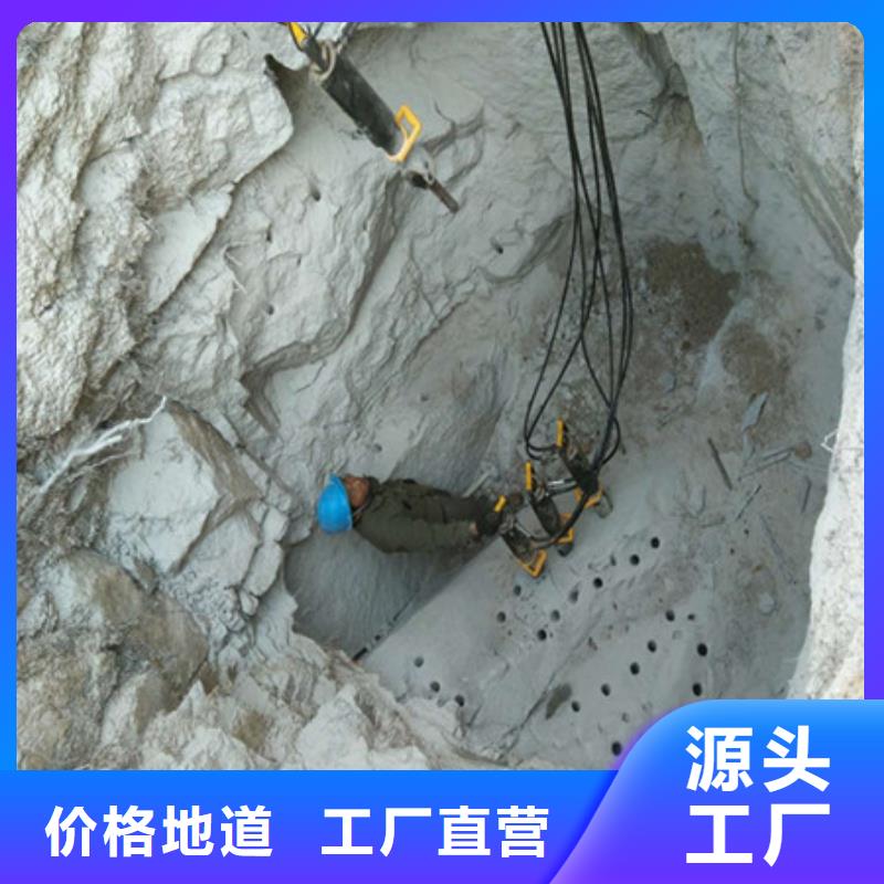 劈裂棒手持式岩石破裂机匠心工艺