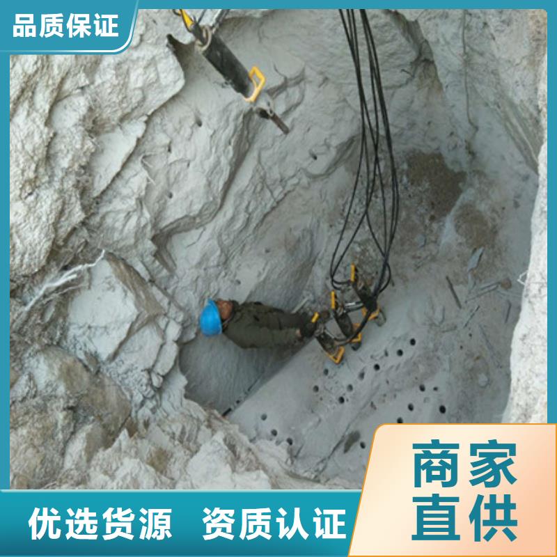 静态开采岩石劈裂机视频-江苏省苏州市中德科工静态开采岩石劈裂机可服务区域常熟|昆山|连云港|扬州|淮安|常州|泰州等