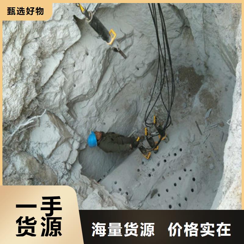 劈裂棒液压岩石劈裂机价格实惠工厂直供