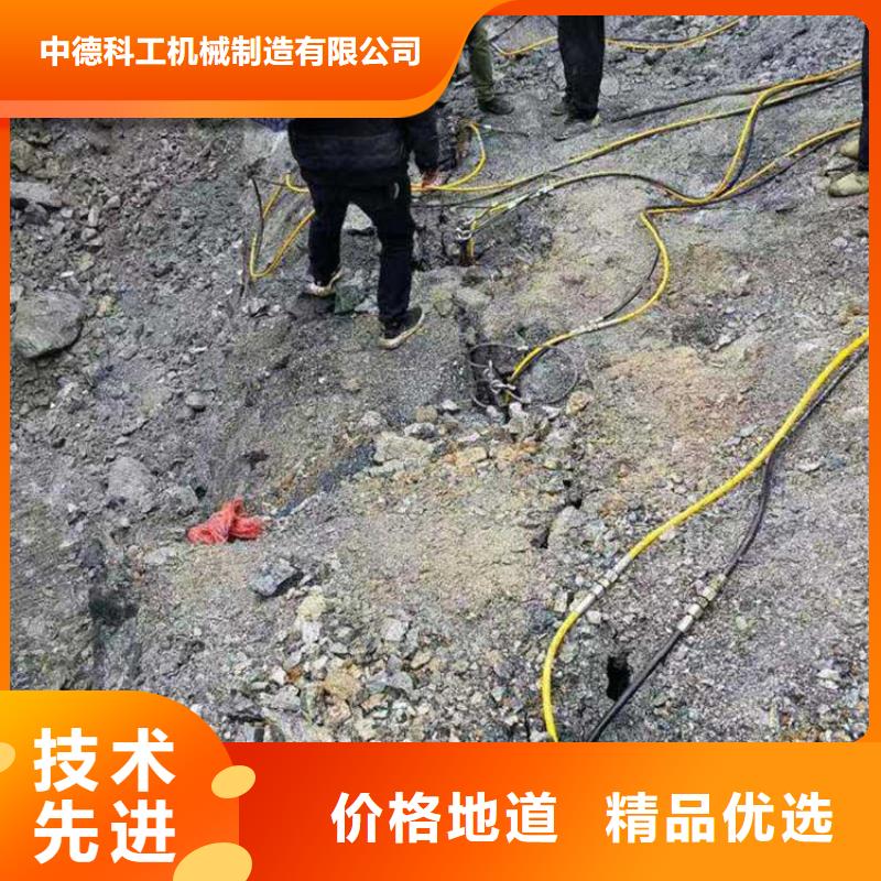 劈裂棒_液压岩石劈裂机多年行业经验