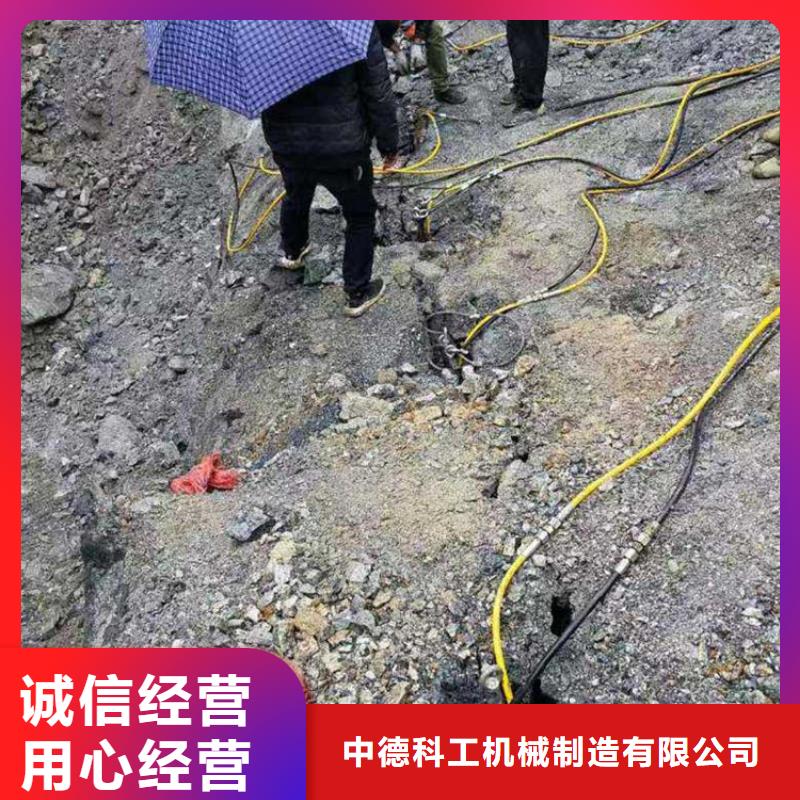 静态开采岩石劈裂机视频-福建省南平市中德科工静态开采岩石劈裂机可服务区域松溪|蒲城|厦门|龙岩|三明|泉州|莆田|福州等