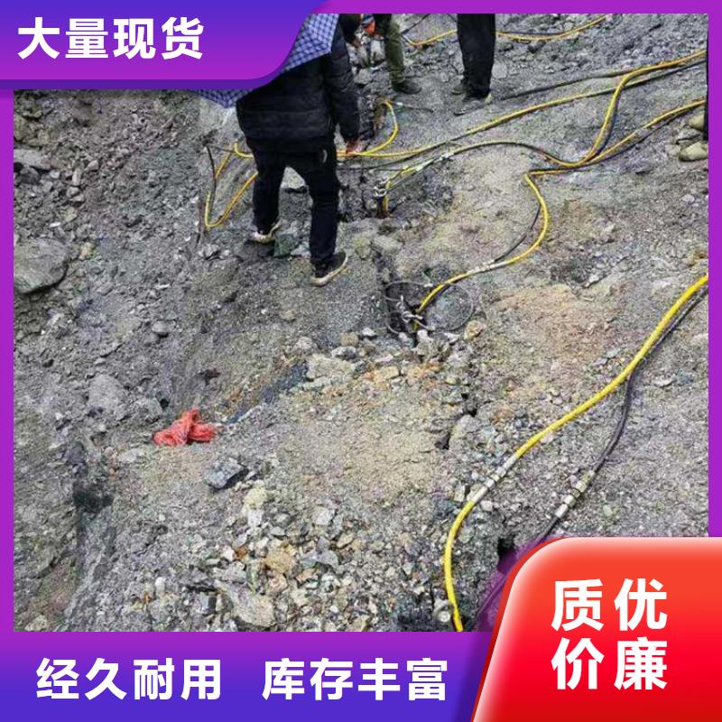 劈裂棒裂石机专注细节使用放心