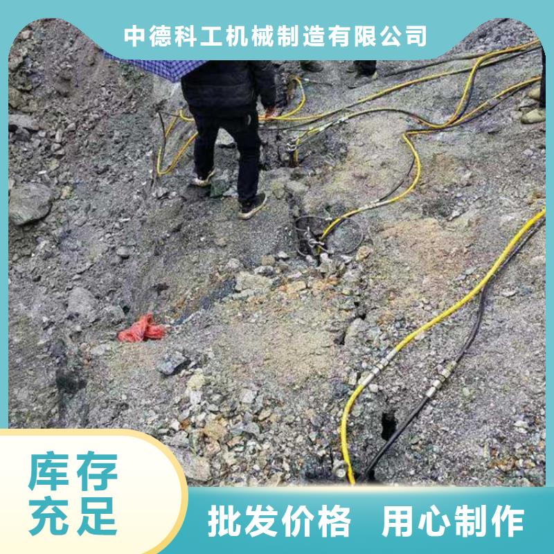 静态开采岩石劈裂机视频-江苏省苏州市中德科工静态开采岩石劈裂机可服务区域常熟|昆山|连云港|扬州|淮安|常州|泰州等