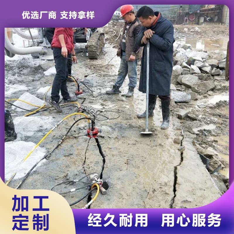 劈裂棒_手持式岩石破裂机质量三包