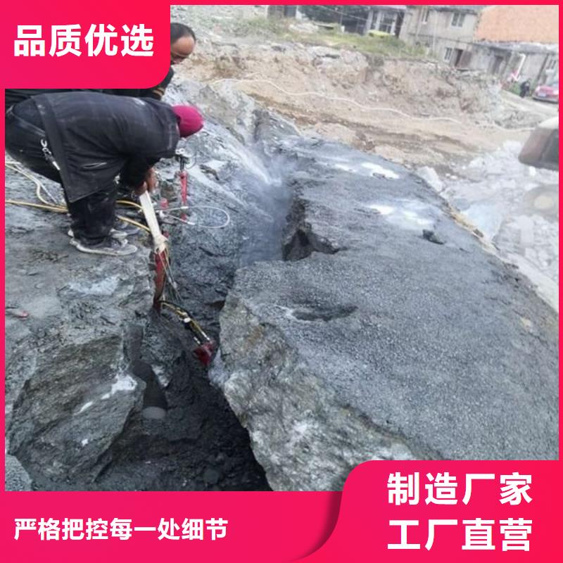 劈裂棒破石机助您降低采购成本
